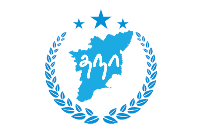 Tnphrf logo